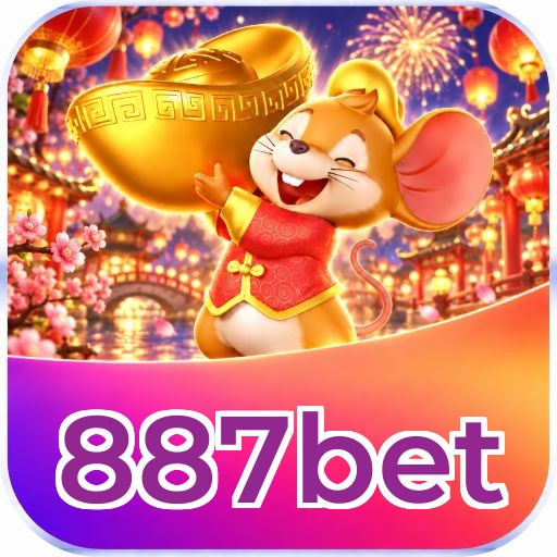 Fortune Tiger Logo 2